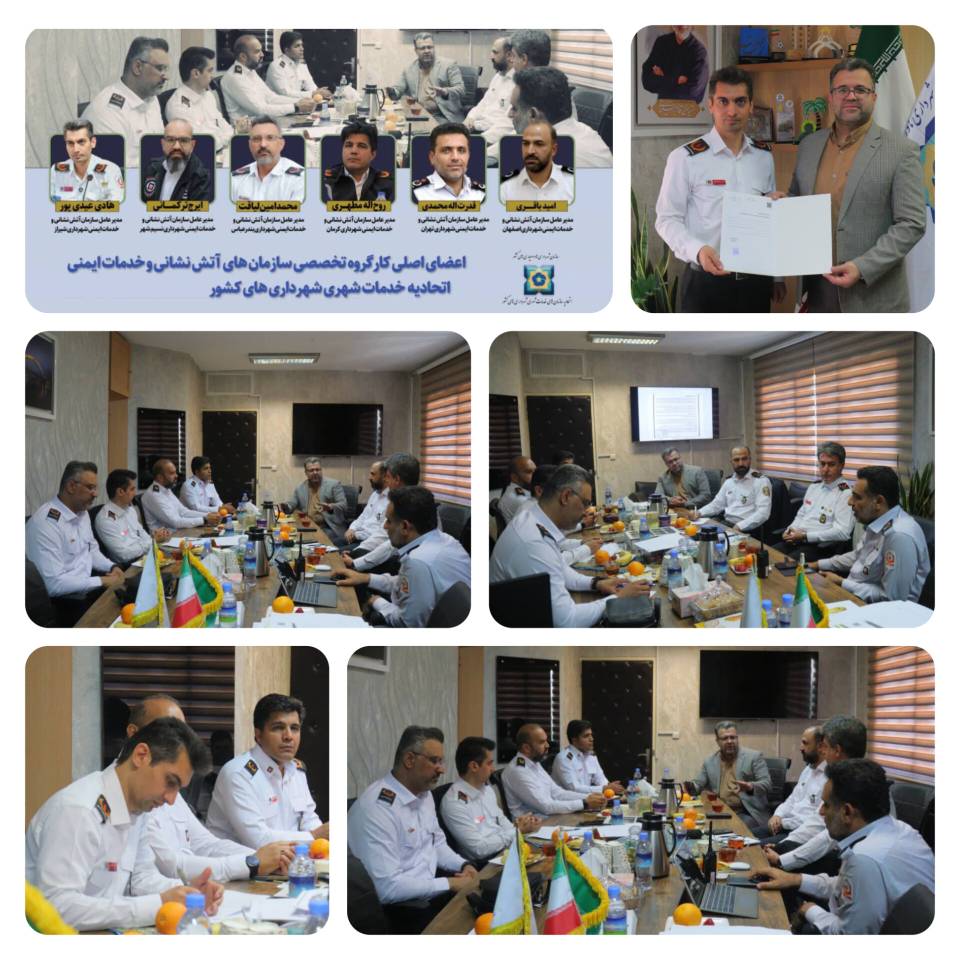 پایش ۱۰۰ ساختمان پرخطر در شیراز / شناسایی ۹ ساختمان با وضعیت بحرانی
