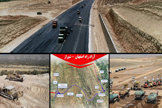اما و اگرهای آغاز به کار عملیات اجرایی آزادراه شیرازـ بوشهر/آیا طرح مصوب دولت اجرایی خواهد شد؟!