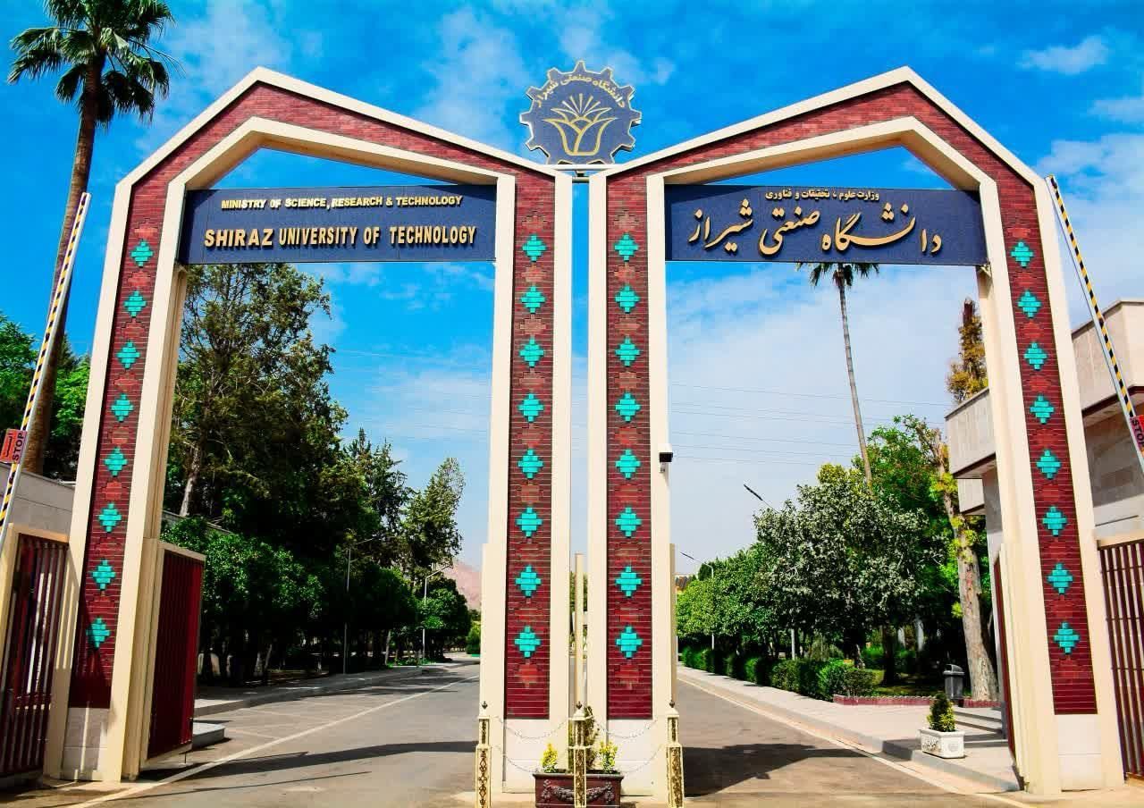 درخشش دانشگاه صنعتی شیراز در رتبه‌بندی تایمز ۲۰۲۶