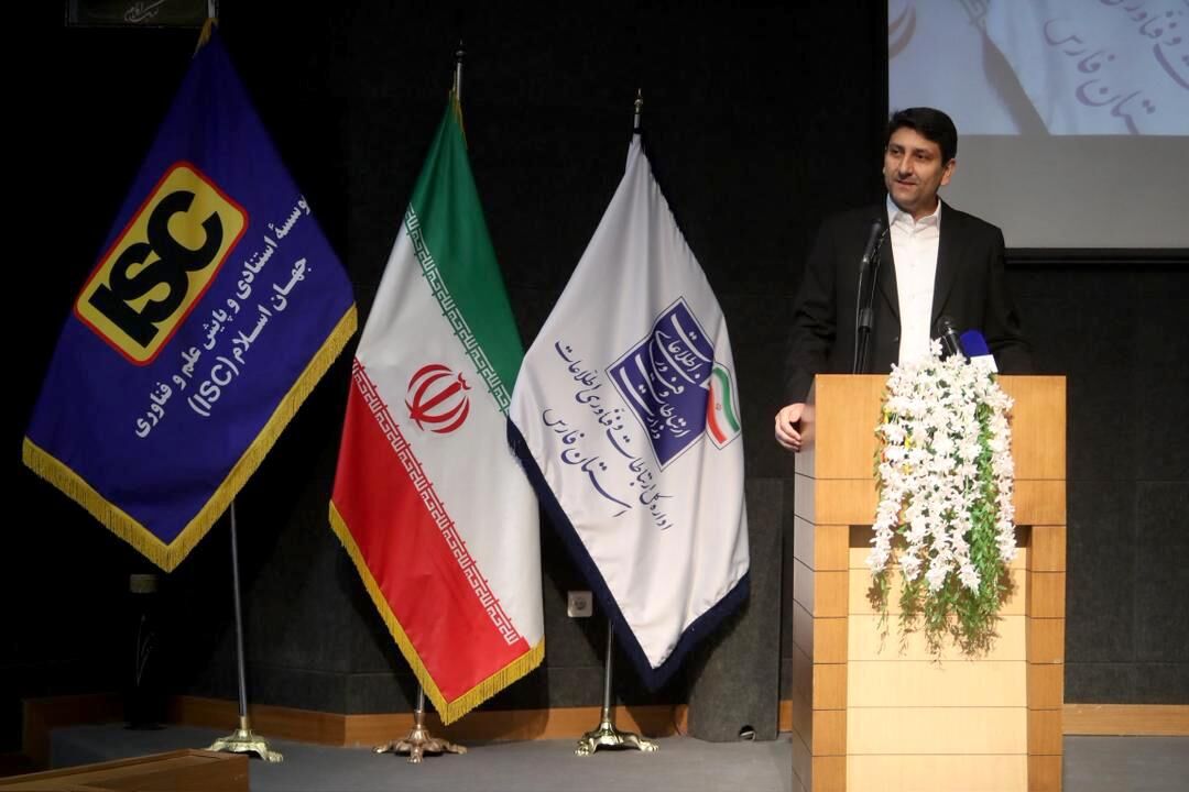 مهلت سه‌ماه وزیر ارتباطات  برای رفع مشکلات ارتباطی منطقه ویژه و شهرک صنعتی شیراز؛
