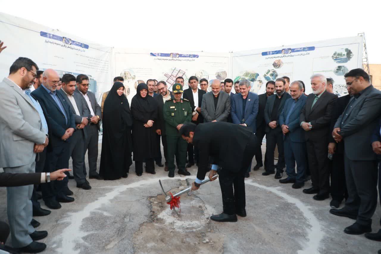 کلنگ فاز نخست پروژه ملی بازآفرینی مجموعه زندیه شیراز به زمین زده شد