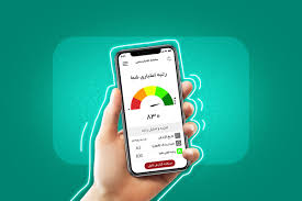 ایجاد سامانه ملی اعتبار سنجی و ثبت مسئولیت اخبار ضرورتی انکارناپذیر