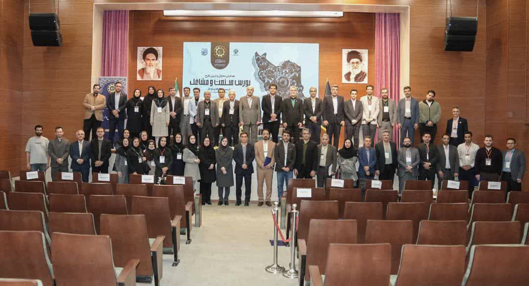 طرح بورس صنعت و مشاغل در دانشگاه صنعتی شیراز آغاز شد؛ پیوند علم، مهارت و صنعت برای تولید قدرت ملی