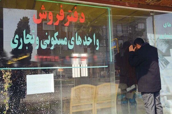 سقف افزایش اجاره بهاء در شیراز ۲۰ درصد مصوب شد