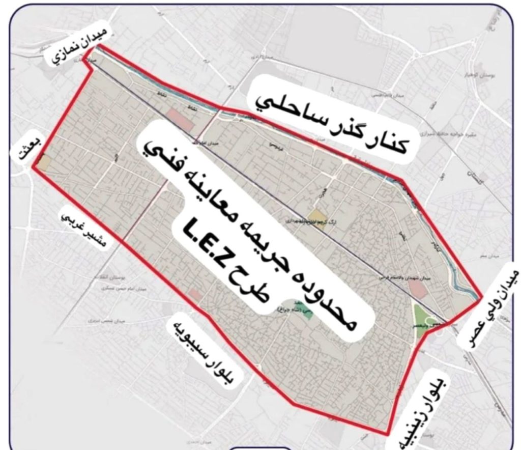 هشدار کارشناسان: سهم خودروهای شخصی در آلودگی هوا رو به افزایش است