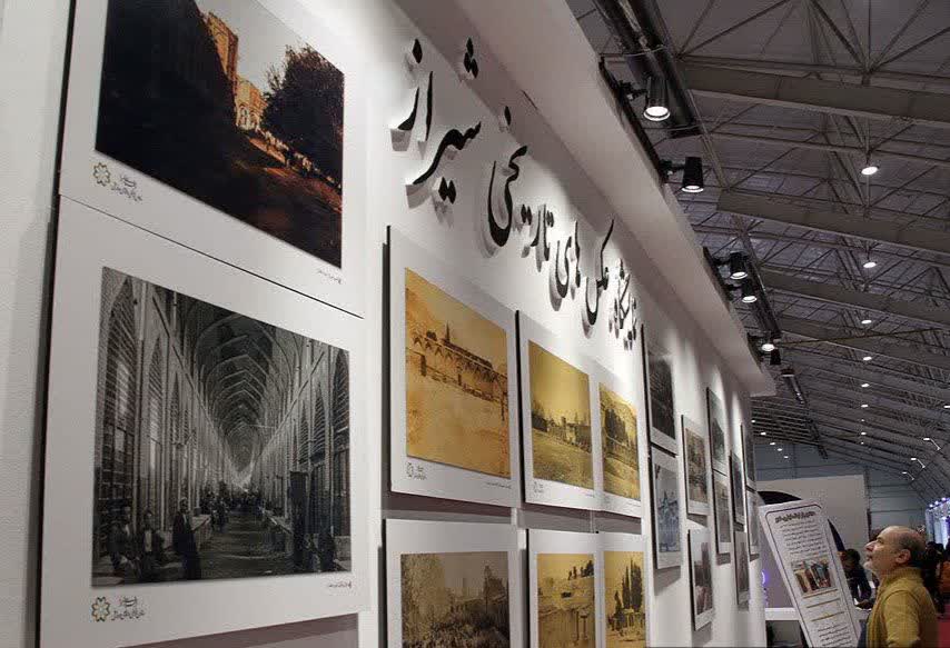 نمایش ۵۰ فریم عکس قدیمی اماکن گردشگری شیراز در نمایشگاه بین المللی گردشگری پارس