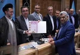 صدور سند مالکیت تک‌برگ  برای تخت‌جمشید، باغ ارم، سد درودزن و دریاچه پریشان