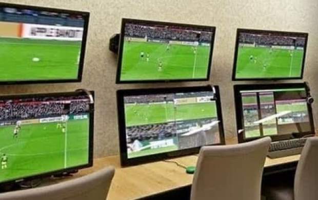 برای نخستین بار دستگاه VAR وارد ورزشگاه پارس شیراز شد