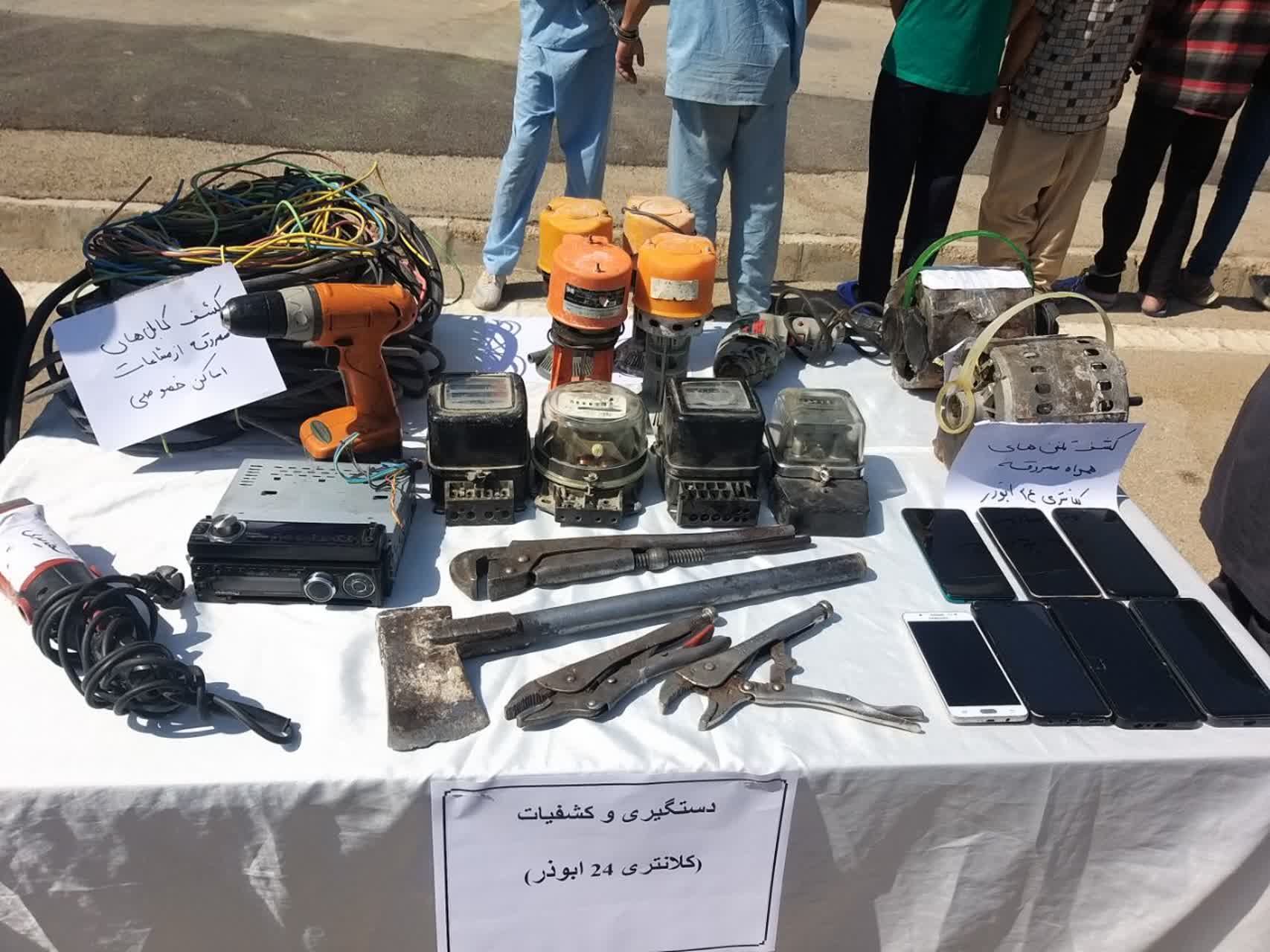 از افزایش ۴۳ درصدی دستگیری سارقان  تا خروج  ۴۳ هزار نفری اتباع از فارس