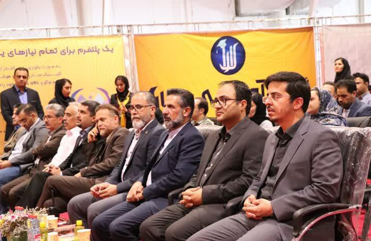 آغاز به کار چهار نمایشگاه تخصصی با محوریت توسعه آموزش در شیراز