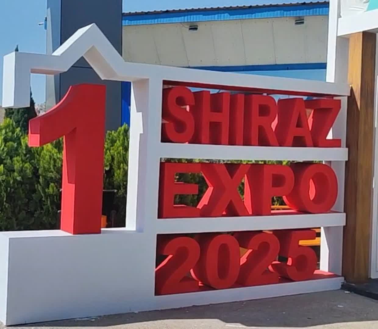 اکسپو شیراز روایت امید مردم ایران در دل ناملایمات جهانی/ بررسی فرصت های رویداد بین المللی اکسپو در معرفی ظرفیت های فارس