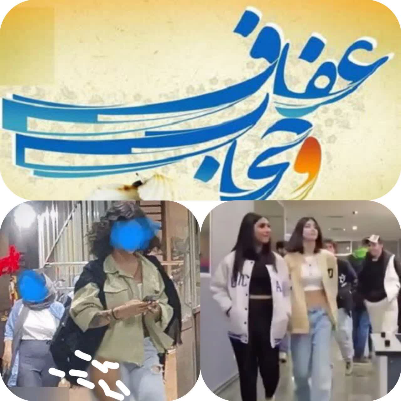 از خلاهای تربیتی تا بی تفاوتی مسئولان