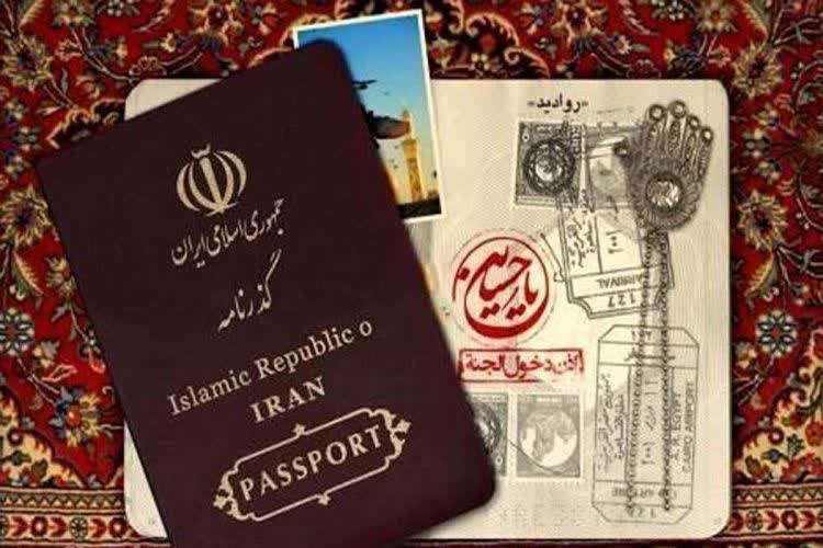صدور گذرنامه زیارتی در کمترین زمان/ برچسب تمدید گذرنامه منتفی شد