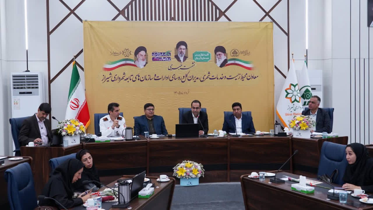 شیراز آباد و پویا با رونمایی از برنامه های توسعه ای این کلانشهر در چشم انداز آینده